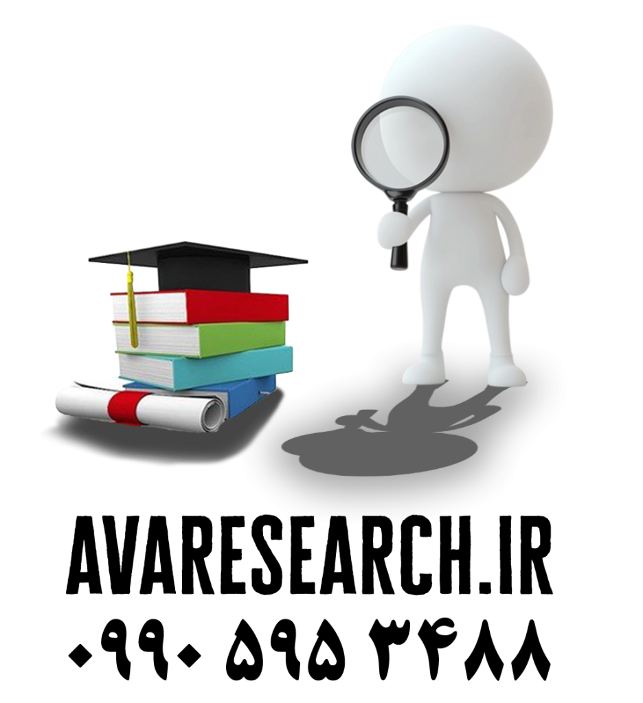 کیفیت تحقیقات علمی